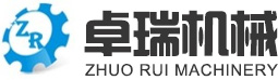 山東省濟(jì)寧市同力機(jī)械股份有限公司